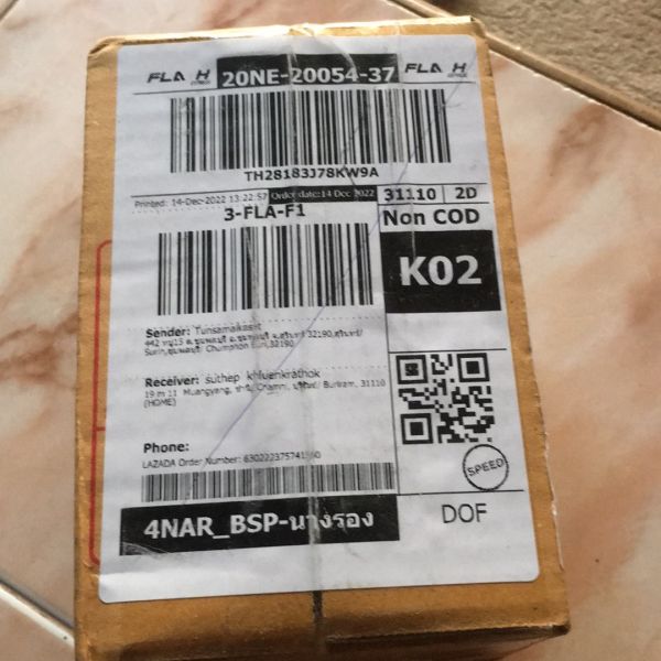Buyer review image 1