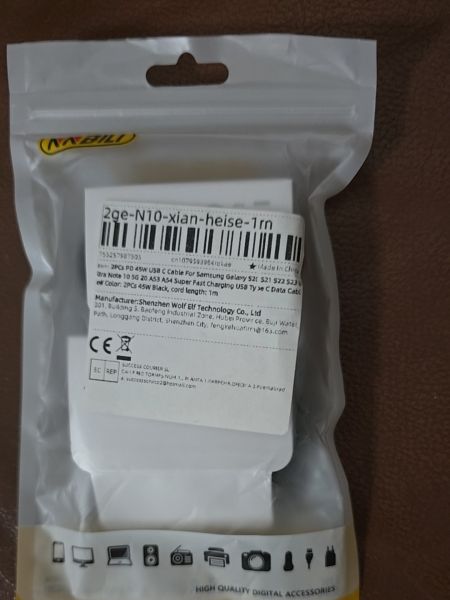 Buyer review image 1