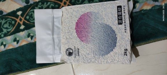 Buyer review image 3