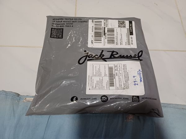 Buyer review image 3