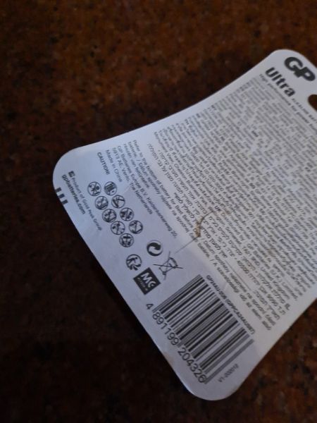 Buyer review image 3