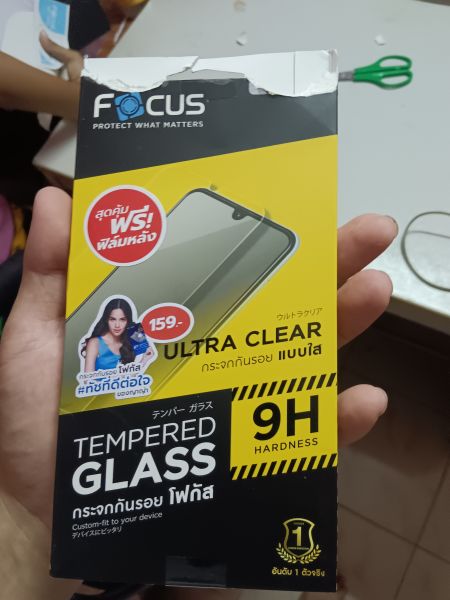 Buyer review image 1