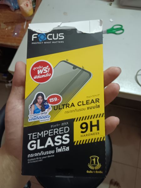 Buyer review image 5