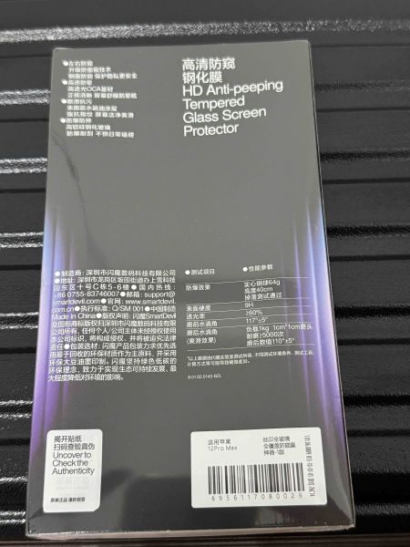 Buyer review image 2