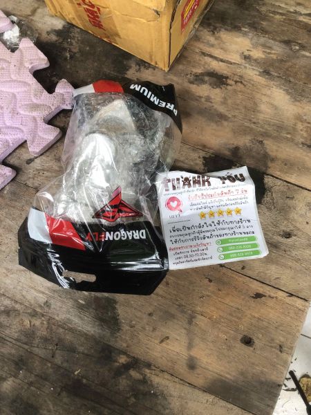 Buyer review image 1