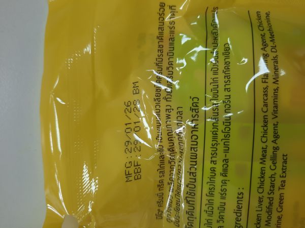 Buyer review image 3