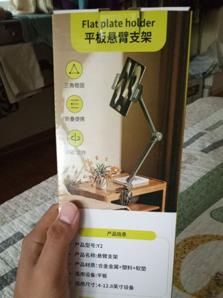 Buyer review image 1