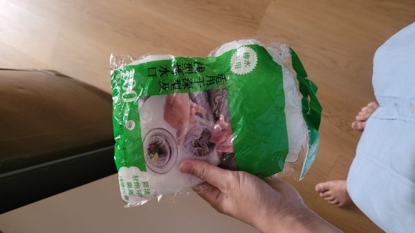 Buyer review image 2