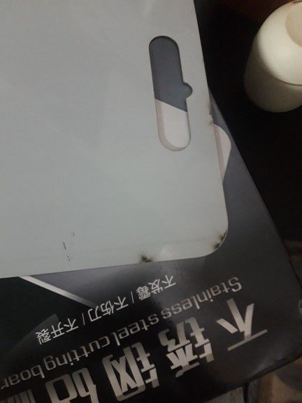 Buyer review image 2