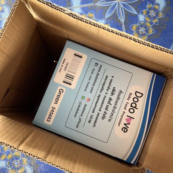 Buyer review image 2