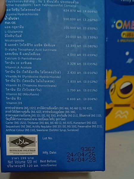 Buyer review image 2