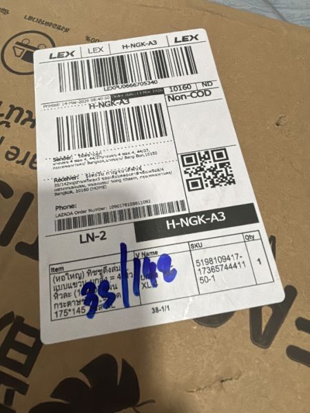 Buyer review image 1