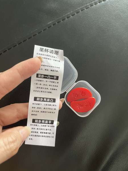 Buyer review image 2