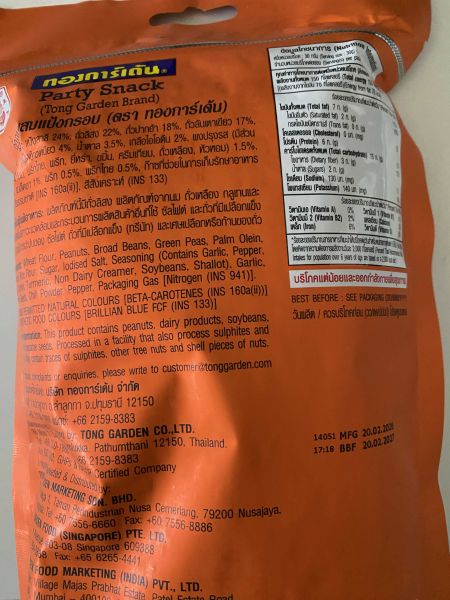 Buyer review image 3