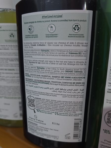 Buyer review image 4