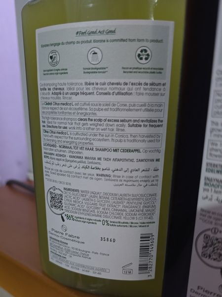Buyer review image 5