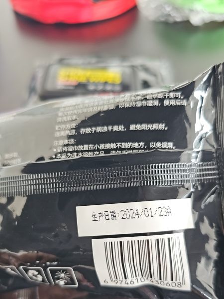 Buyer review image 3