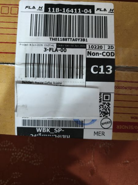 Buyer review image 2
