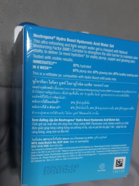 Buyer review image 3