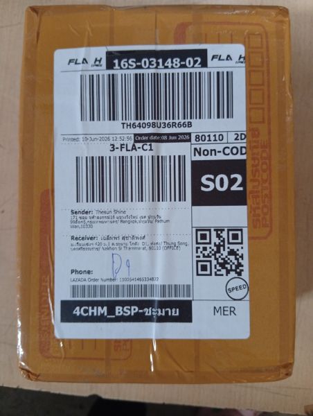 Buyer review image 1