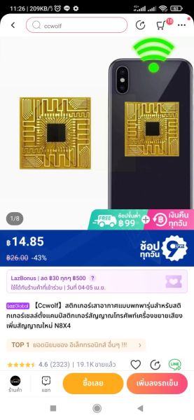 Buyer review image 1