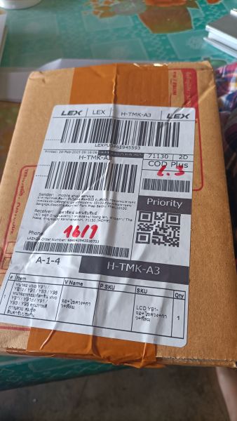 Buyer review image 1
