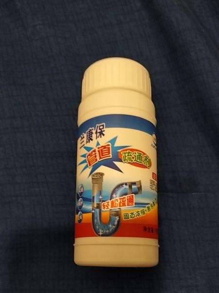 Buyer review image 3