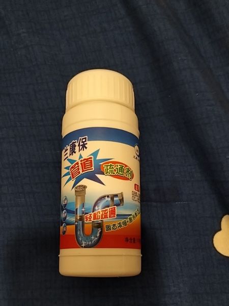 Buyer review image 4