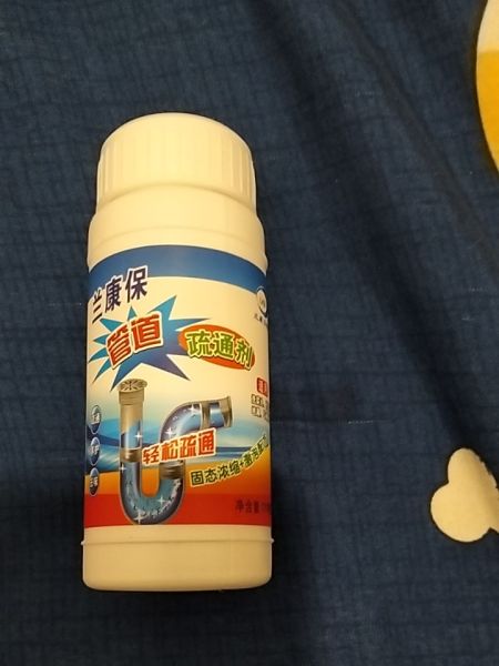 Buyer review image 5