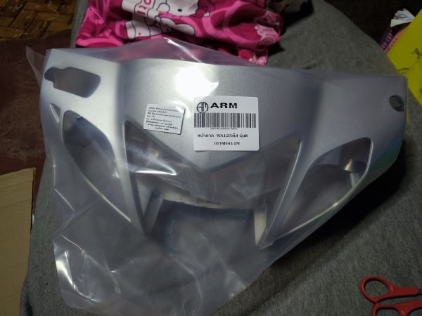Buyer review image 1