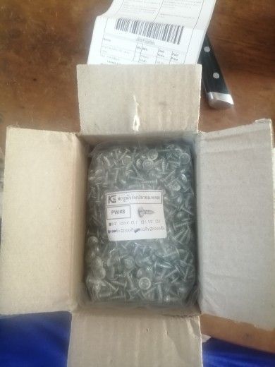 Buyer review image 2