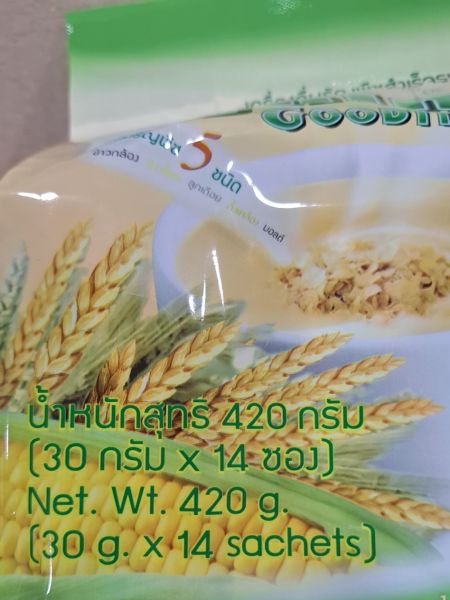Buyer review image 4