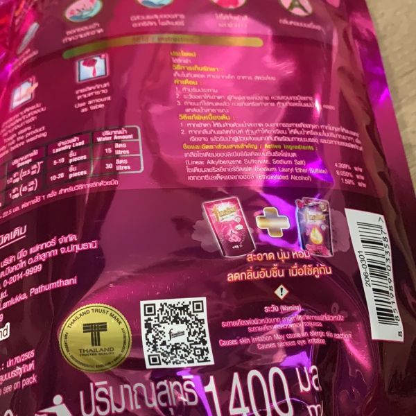 Buyer review image 3