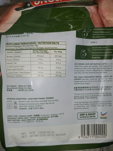 Buyer review image 2
