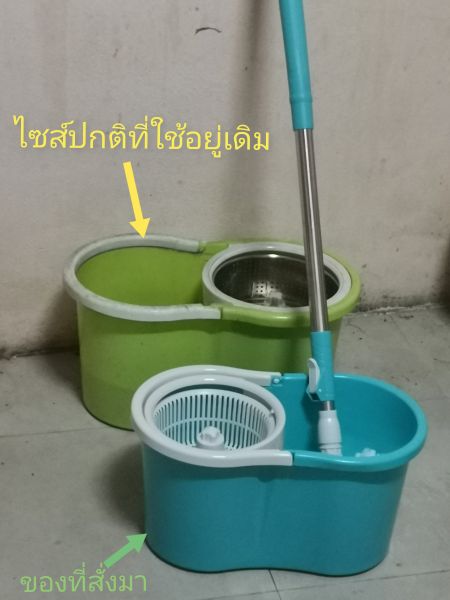 Buyer review image 4