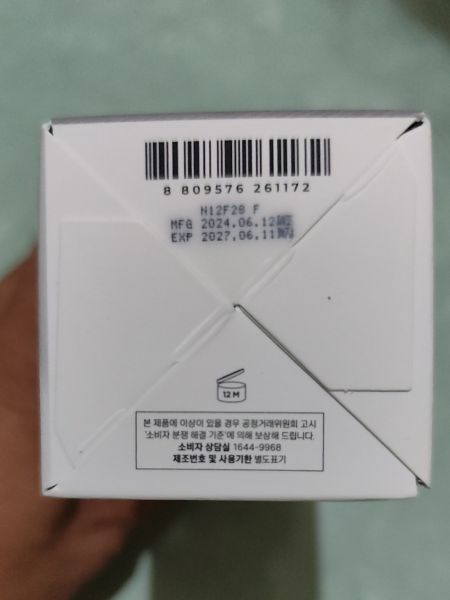 Buyer review image 2