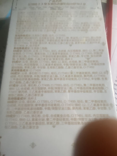 Buyer review image 3
