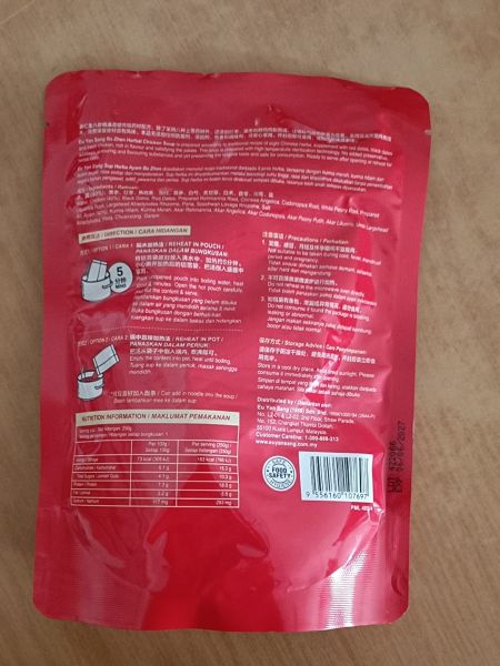 Buyer review image 2