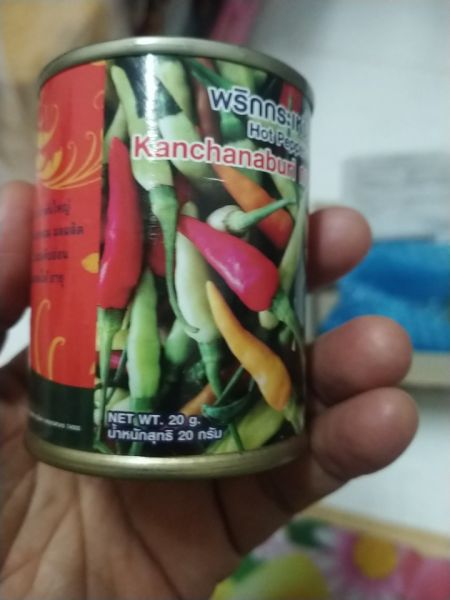 Buyer review image 3