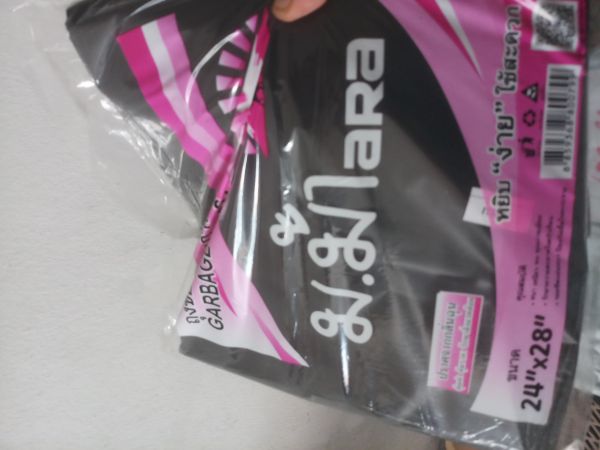 Buyer review image 5