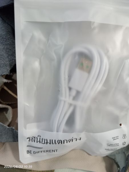 Buyer review image 4