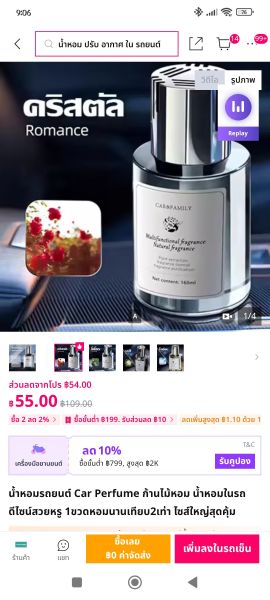 Buyer review image 2