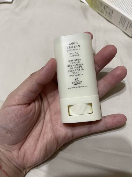 Buyer review image 2