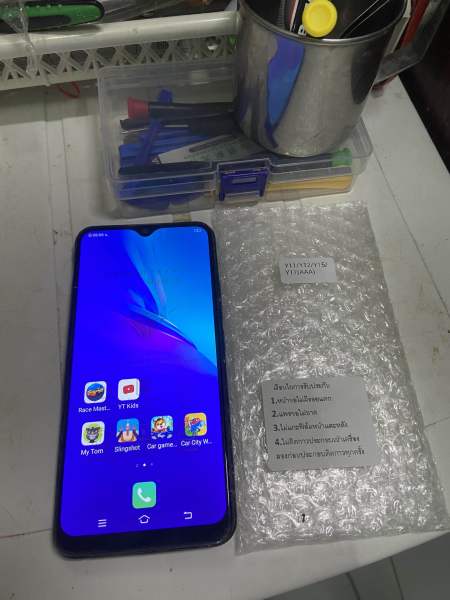 Buyer review image 2