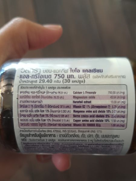 Buyer review image 2