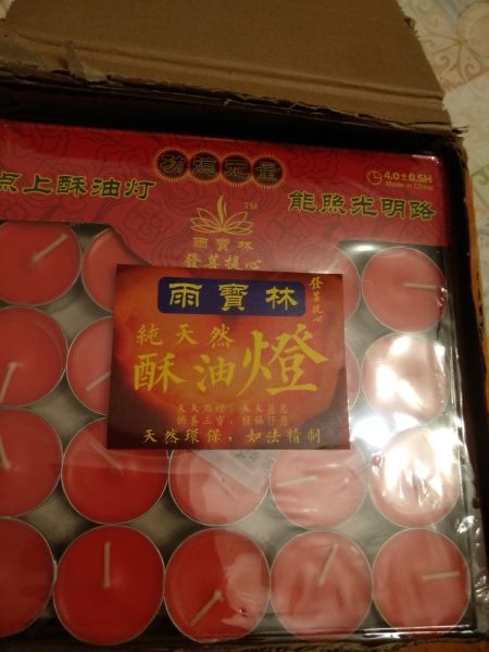 Buyer review image 1