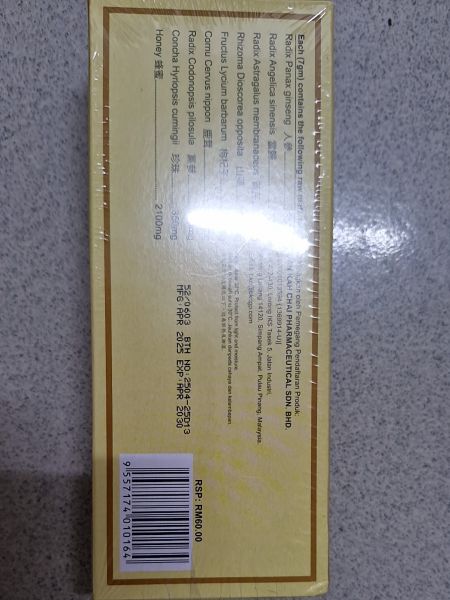Buyer review image 2