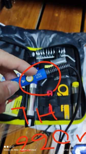 Buyer review image 4