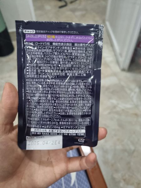 Buyer review image 2