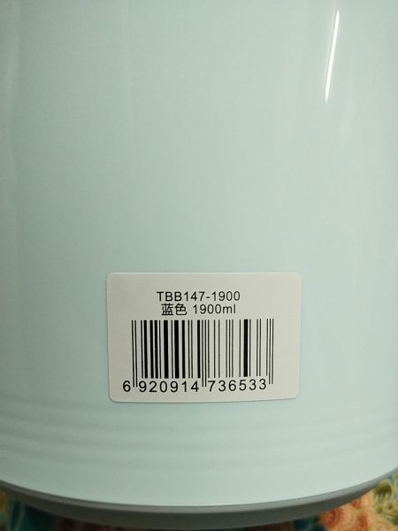 Buyer review image 4